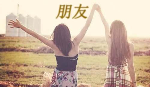 如何利用云平台进行篮球训练的效果评估_1